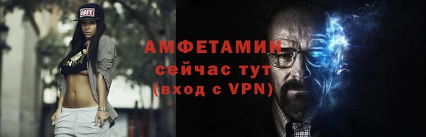 эйфоретик Дмитров